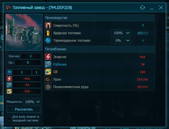 wtf.jpg